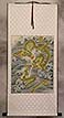 Auspicious Dragons - White Chinese Silk Wall Scroll