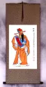 Good Fortune / Prosperity Saint Wall Scroll