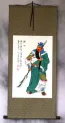 Guan Gong Warrior Wall Scroll