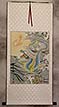 Good Omen - Green/Blue Dragon White Silk Wall Scroll