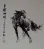 Horse Painting