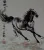 Whirlwind - Chinese Horse Painting