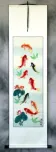Koi Fish & Lotus Flower - Chinese Wall Scroll