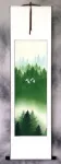 Colorful Cranes Wall Scroll