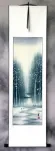 Chinese Cranes in Winter Wall Scroll