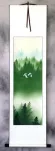 Colorful Cranes Wall Scroll