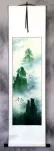 Colorful Asian Cranes Wall Scroll