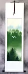Colorful Cranes Wall Scroll