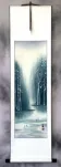 Colorful Asian Cranes Wall Scroll