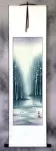 Colorful Asian Cranes Wall Scroll