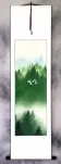 Colorful Cranes Wall Scroll