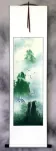 Spirits Visit Yellow Mountain Cranes - Wall Scroll