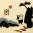 The Sun Will Rise Again - Chinese Philosophy Painting