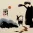 The Sun Will Rise Again - Chinese Philosophy Painting