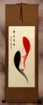 Abstract Yin Yang Fish Wall Scroll