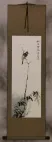 Shrike Perched in a Dead Tree Wall Scroll