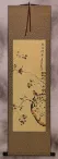 The Couple's Gaze - Bird and Flower Wall Scroll