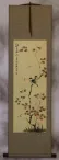 Spirit of Autumn Bird and Flower Wall Scroll