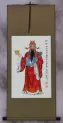 God of Money and Prosperity - Cai Shen - Wall Scroll