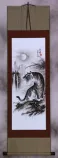 Charcoal Tiger Drawing Wall Scroll