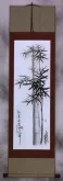 Charcoal Bamboo Wall Scroll