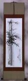 Charcoal Bamboo Wall Scroll