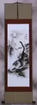 Charcoal Tiger Drawing Wall Scroll