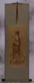 Guanyin Buddha - Buddhist Deity - Partial Print Wall Scroll