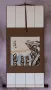 Go Fishing in the Mountains - Chinese Philosophy Wall Scroll