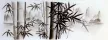 Charcoal Bamboo Drawing