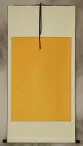 Blank Asian Wall Scroll