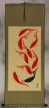 Large Nine Abstract Koi Fish Wall Scroll