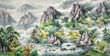 North Korean Landscape Painting