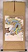 Good Luck Blue Dragon - Chinese Wall Scroll
