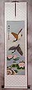 Geese - Companions Taking Flight Wall Scroll
