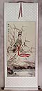 Xi Shi - Fairest Beauty of Ancient China Scroll
