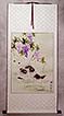 Mouse Capture - Asian Wall Scroll