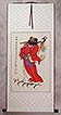 Da Mo / Bodhidharma Soars on a Reed Stalk