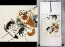 Chinese Kittens Wall Scroll