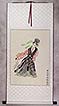 Peking Opera Lady Wall Scroll