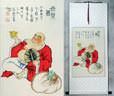 Happy Buddha Wall Scroll