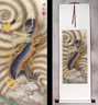 Dragon Wall Scroll