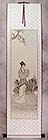Diao Chan - Famous Beauty of China Wall Scroll
