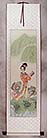 Beauty of China Wall Scroll