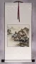 Guilin Li River Landscape Wall Scroll