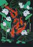 Fish - Chinese Folk Art Painting