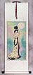 Beautiful Chinese Woman Wall Scroll