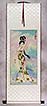 Beautiful Chinese Woman Wall Scroll