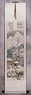 North Korean Village Scene Wall Scroll