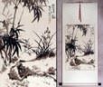 Chinese Black Ink Bamboo Wall Scroll